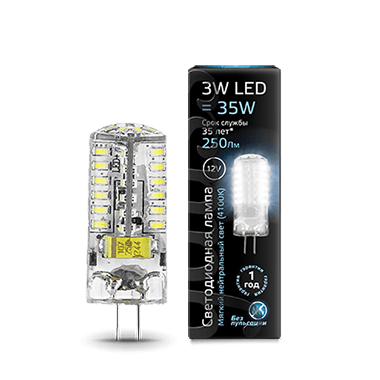 Лампа Gauss LED G4 12V 3W 240lm 4100K силикон 1/20/200