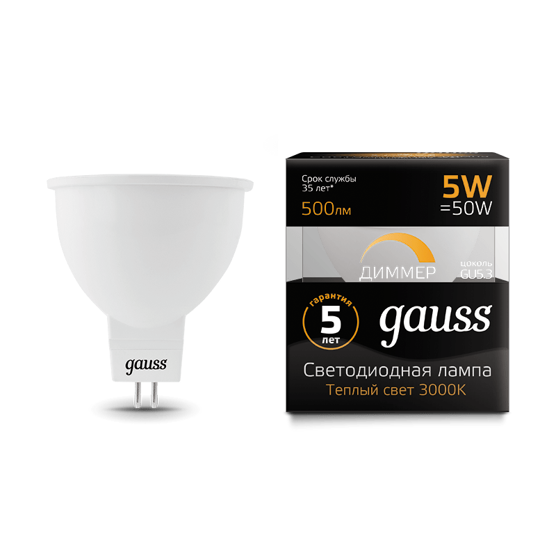 Лампа Gauss LED диммируемая MR16 GU5.3-dim 5W 500lm 3000K