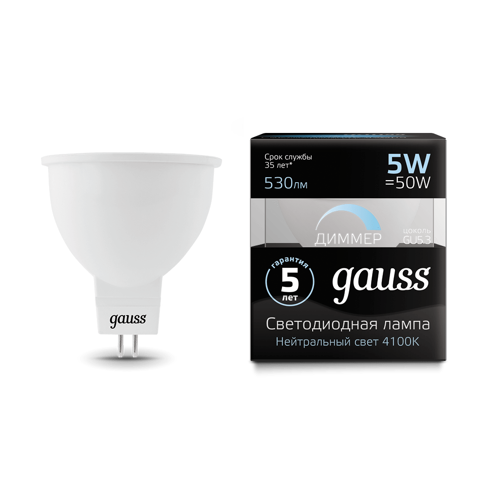 Лампа Gauss LED диммируемая MR16 GU5.3-dim 5W 530lm 4100K