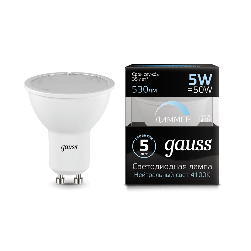 Лампа Gauss LED диммируемая MR16 GU10-dim 5W 530lm 4100K