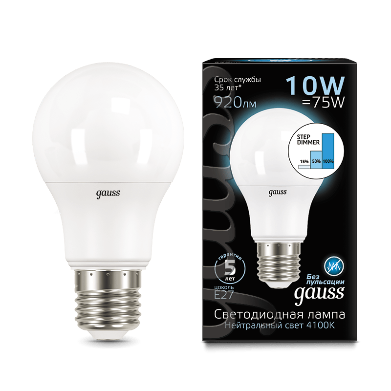 Лампа Gauss LED диммируемая A60 10W E27 920lm 4100K