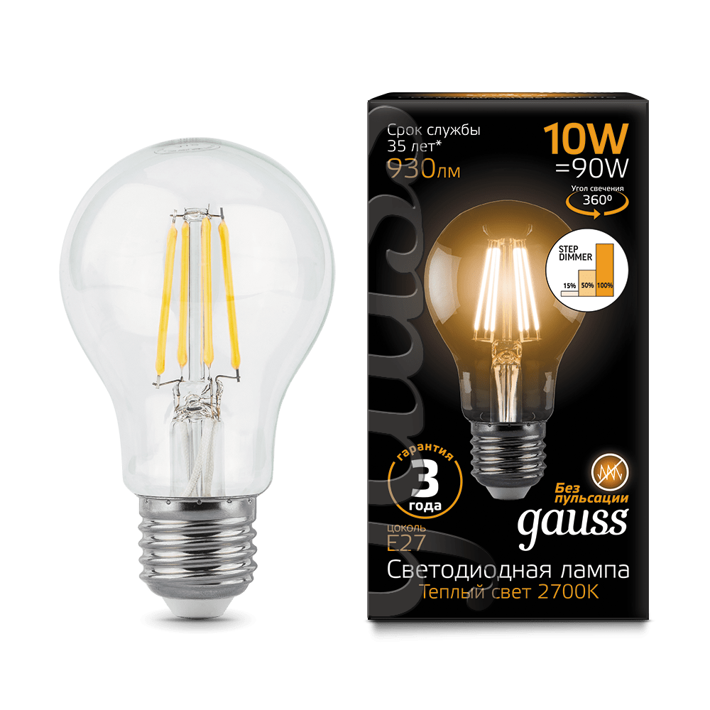 Лампа Gauss LED диммируемая Filament A60 E27 10W 930lm 2700К