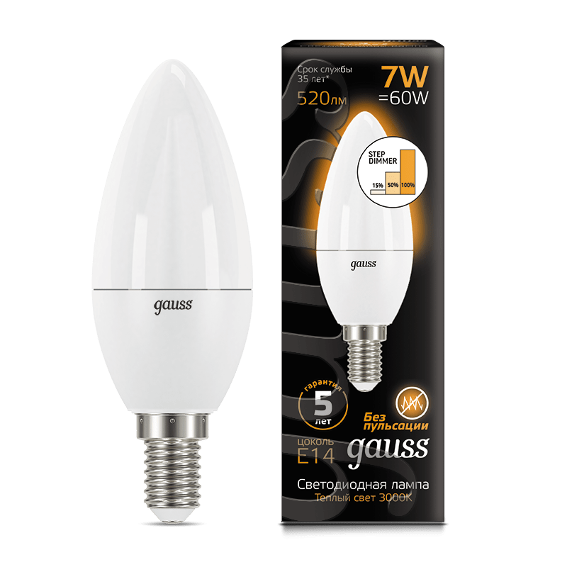 Лампа Gauss LED диммируемая Свеча E14 7W 520lm 3000К