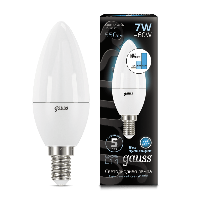 Лампа Gauss LED диммируемая Свеча E14 7W 550lm 4100К