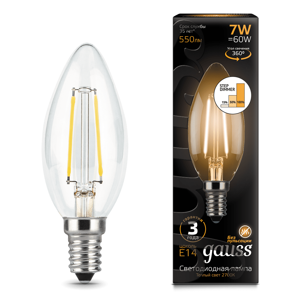 Лампа Gauss LED диммируемая Filament Свеча E14 7W 550lm 2700К