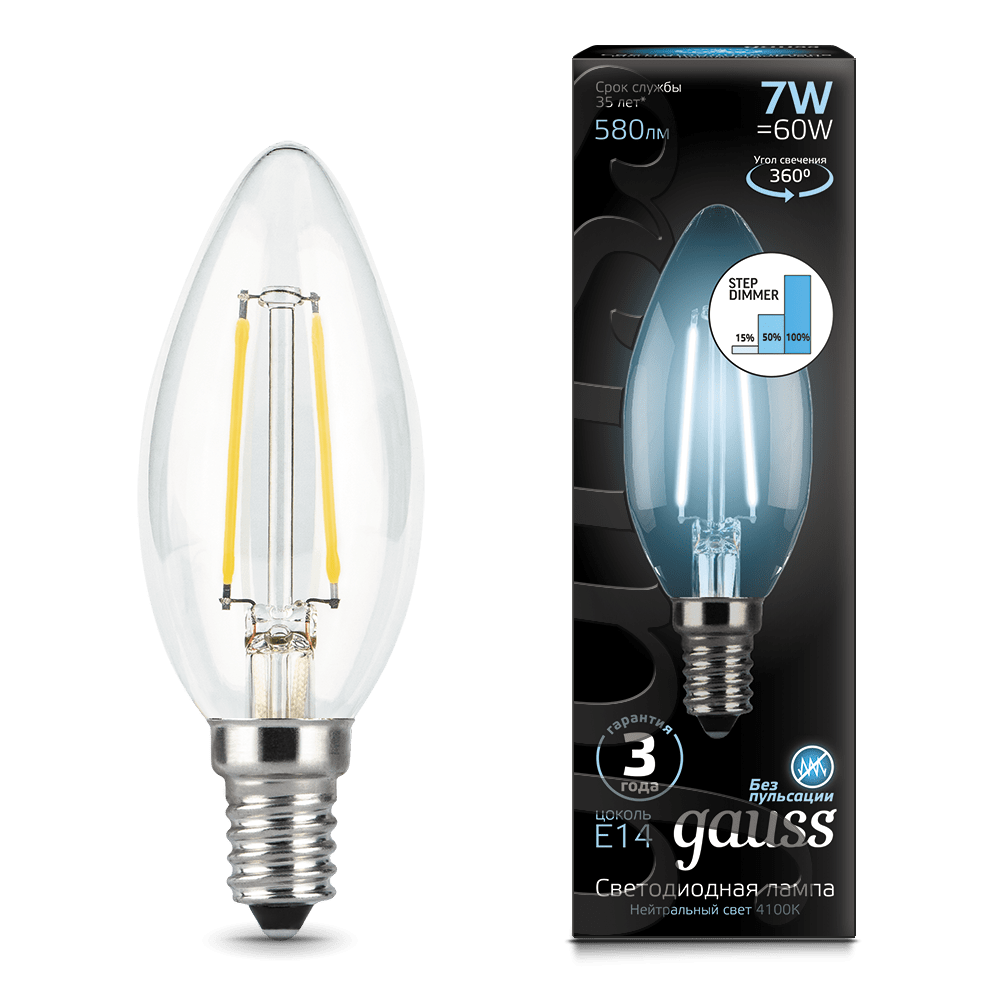 Лампа Gauss LED диммируемая Filament Свеча E14 7W 580lm 4100К