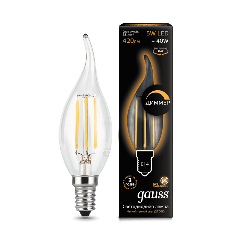 Лампа Gauss LED диммируемая Filament Свеча на ветру E14 5W 420lm 2700K