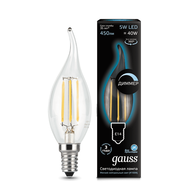 Лампа Gauss LED диммируемая Filament Свеча на ветру E14 5W 450lm 4100K