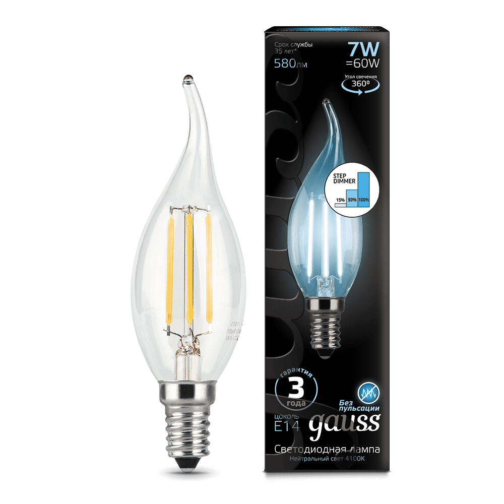 Лампа Gauss LED диммируемая Filament Свеча на ветру E14 7W 580lm 4100K