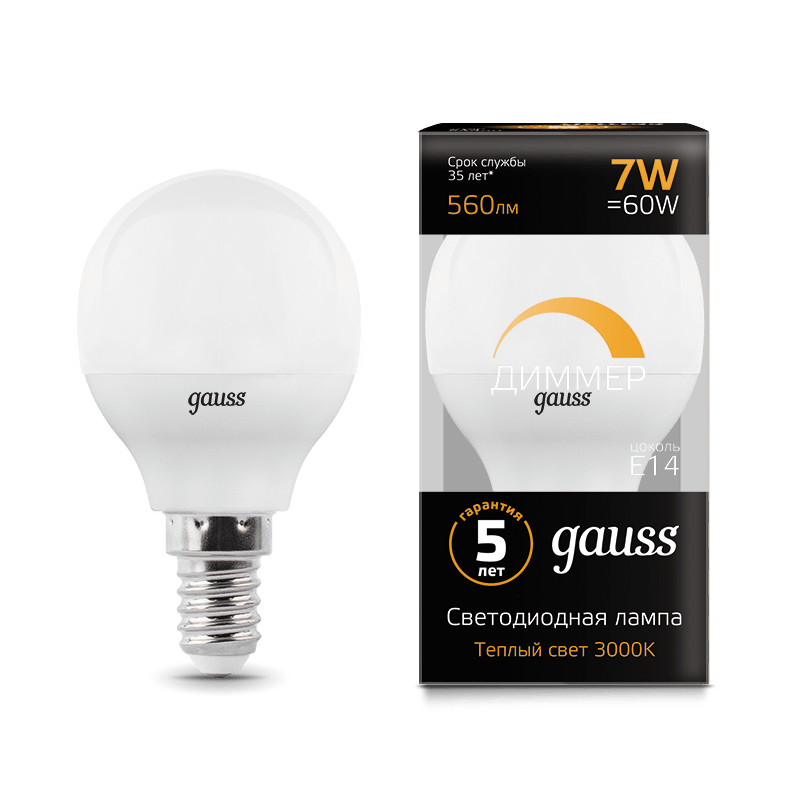 Лампа Gauss LED диммируемая Шар-dim E14 7W 560lm 3000К