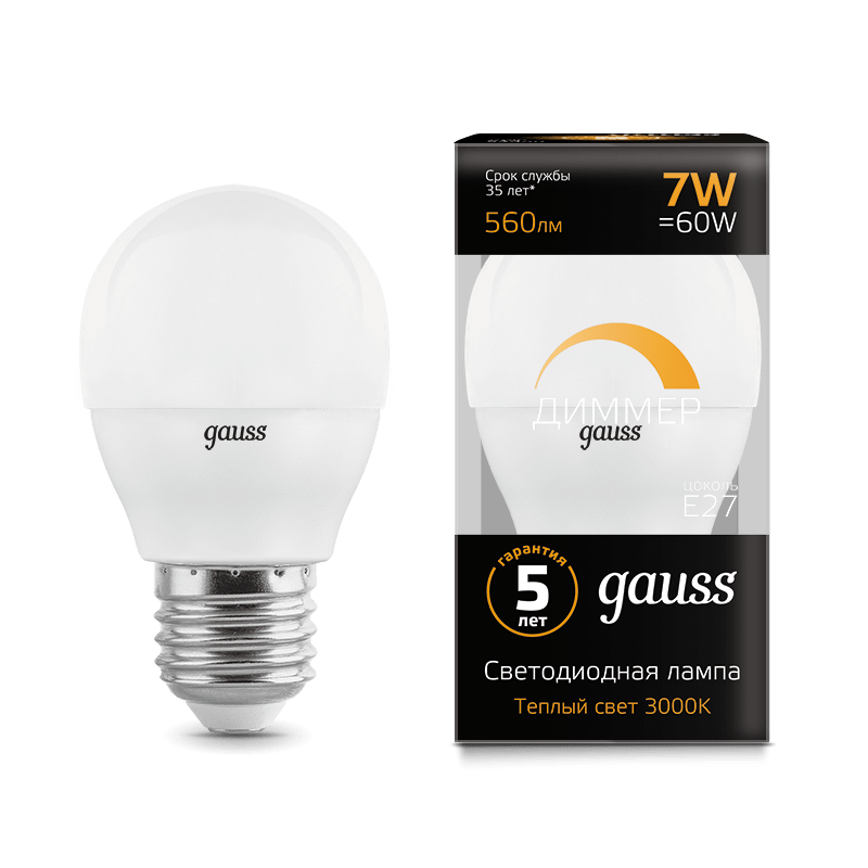 Лампа Gauss LED диммируемая Шар-dim E27 7W 560lm 3000К