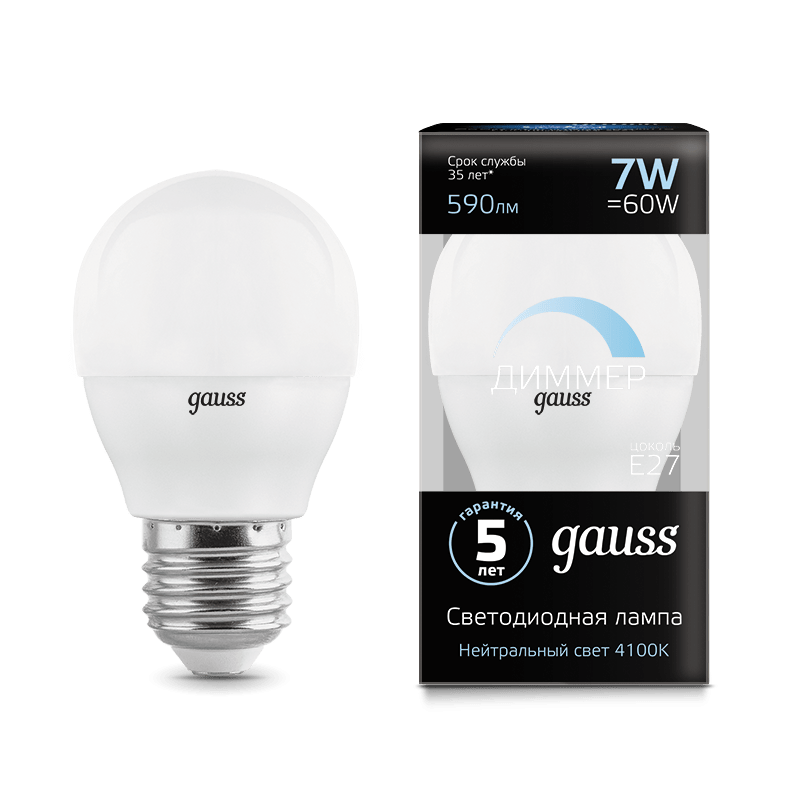 Лампа Gauss LED диммируемая Шар-dim E27 7W 590lm 4100К