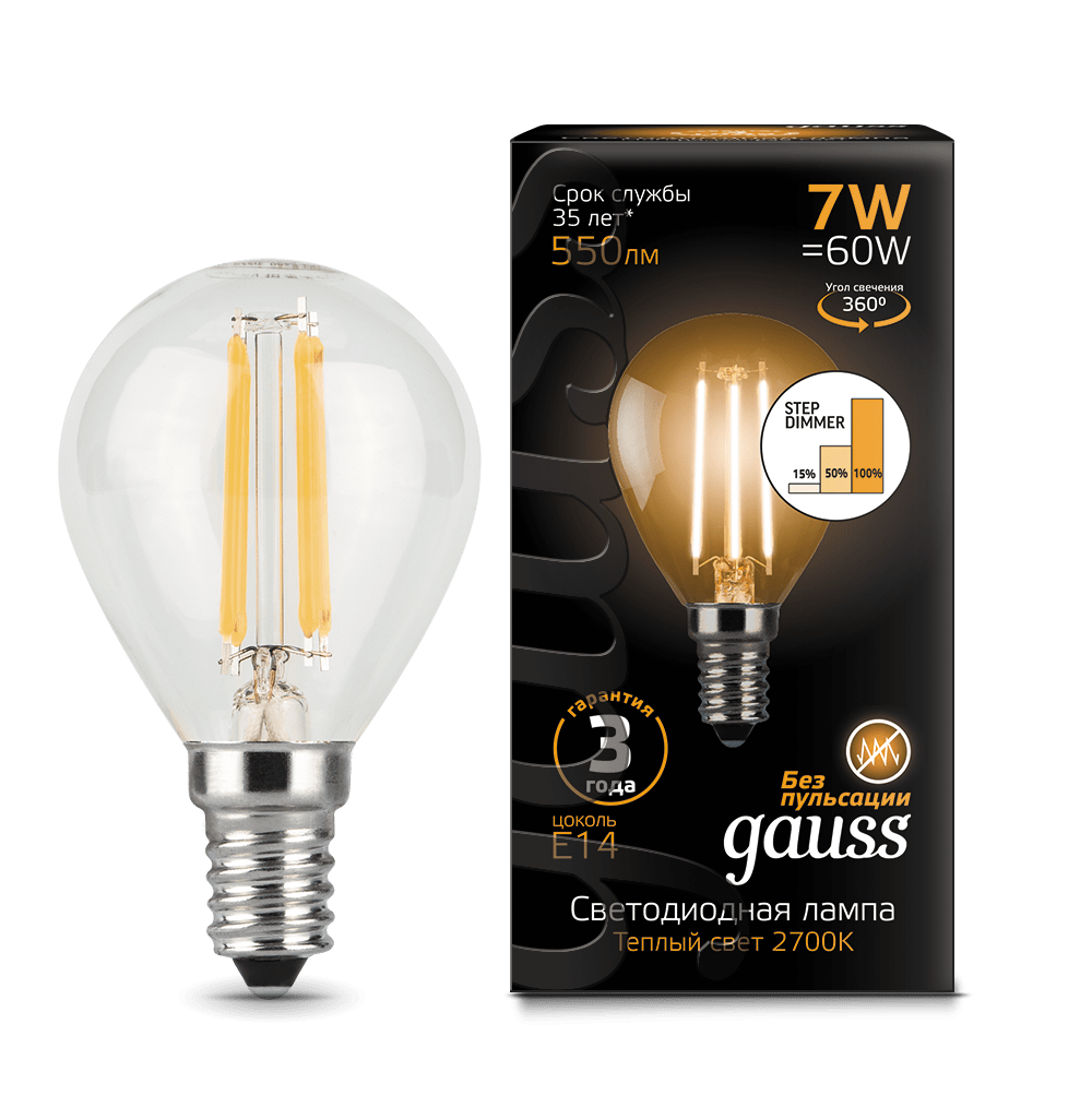 Лампа Gauss LED диммируемая Filament Шар E14 7W 550lm 2700K