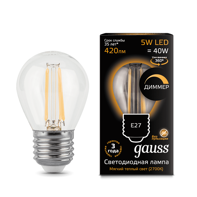 Лампа Gauss LED диммируемая Filament Шар E27 5W 420lm 2700K