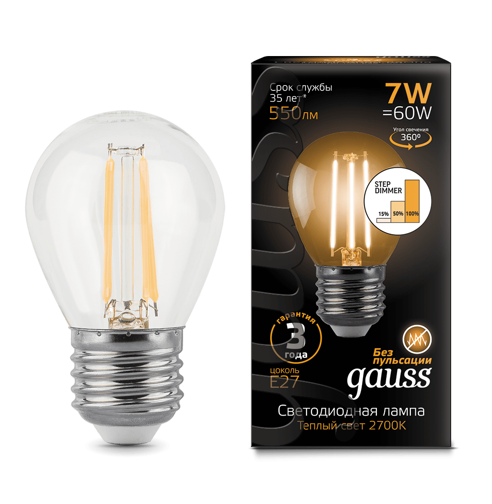 Лампа Gauss LED диммируемая Filament Шар E27 7W 550lm 2700K