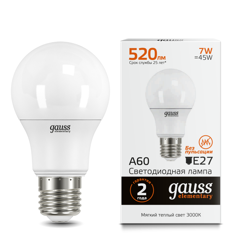 Лампа Gauss LED Elementary A60 7W E27 520lm 2700K акция