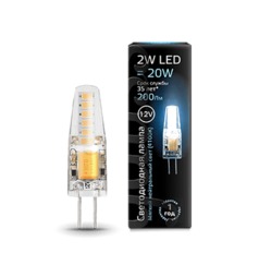 Лампа Gauss LED G4 12V 2W 200lm 4100K силикон 1/20/200