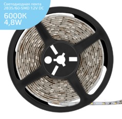 Лента Gauss LED Elementary 2835/60-SMD 4.8W 12V DC холодный белый IP20 (ZIP Bag 5м)