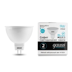 Лампа Gauss LED Elementary MR16 GU5.3 9W 660lm 4100K