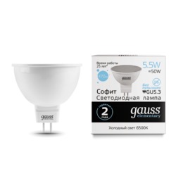 Лампа Gauss LED Elementary MR16 GU5.3 5.5W 470lm 6500К