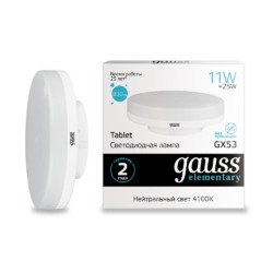 Лампа Gauss LED Elementary GX53 11W 830lm 4100K