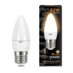 Лампа Gauss LED Свеча E27 6.5W 520lm 2700К