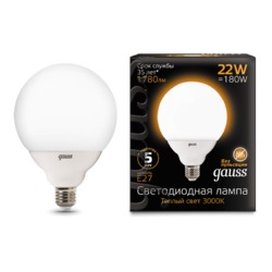 Лампа Gauss LED G125 E27 22W 1780lm 3000K