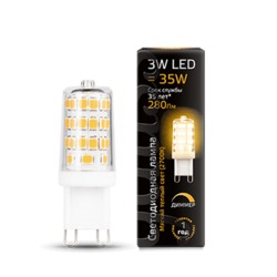 Лампа Gauss LED G9 AC185-265V 3W 280lm 2700K 1/20/200 диммируемая