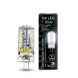 Лампа Gauss LED G4 AC150-265V 3W 240lm 4100K силикон 1/20/200