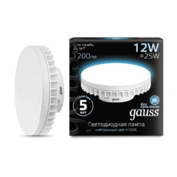 Лампа Gauss LED GX70 12W 1150lm AC150-265V 4100K