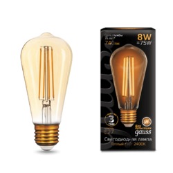 Лампа Gauss LED Filament ST64 E27 8W Golden 740lm 2400К