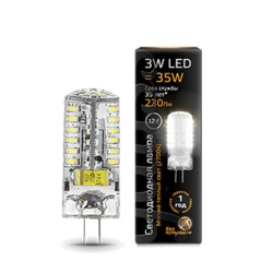 Лампа Gauss LED G4 12V 3W 230lm 2700K силикон 1/20/200