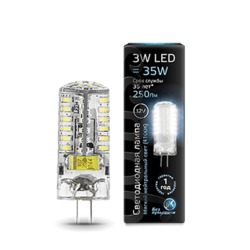 Лампа Gauss LED G4 12V 3W 240lm 4100K силикон 1/20/200